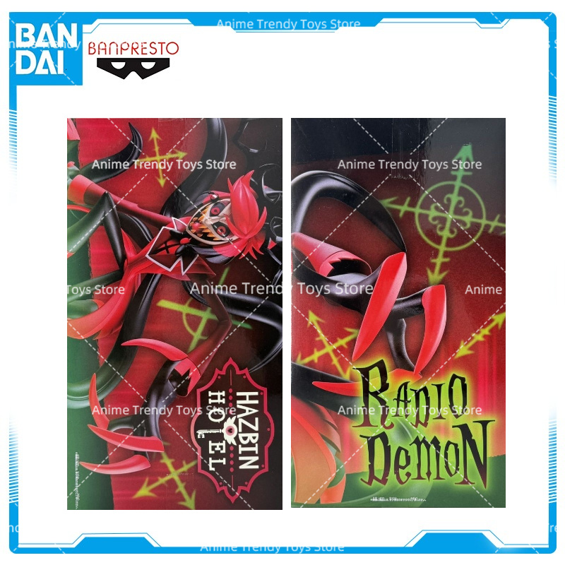 Good Smile Company Pop Up Parade - 오리지널 재고 있음 BANDAI BANPRESTO Hazbin