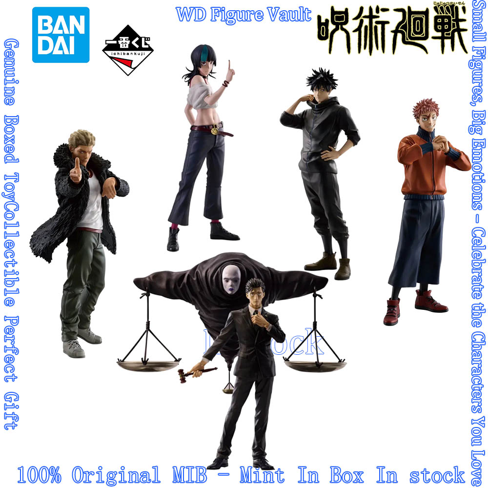 Good Smile Company Pop Up Parade - 이치반쿠지 주술회센 쿨링 게임 유지 이타도리