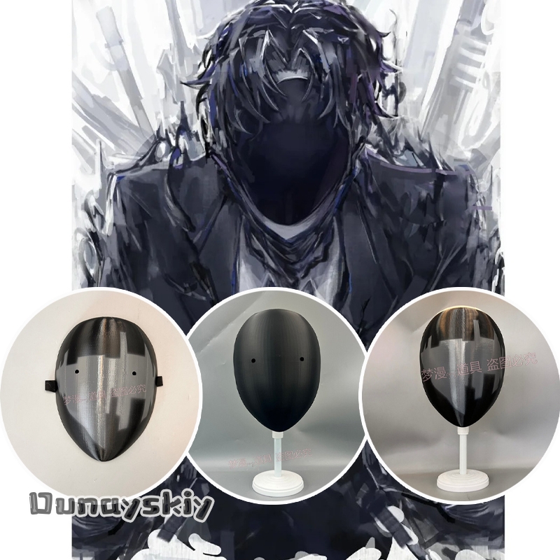 Anime Library of Ruina 코스프레 마스 - Cosplay Prop 3D Print Settings 리뷰 및 가격