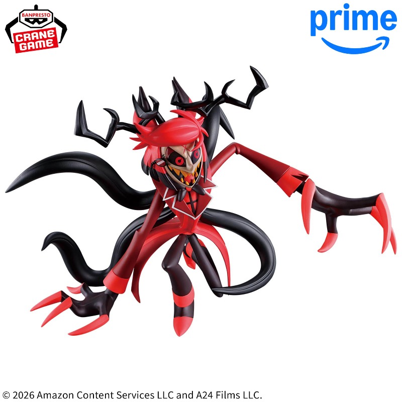 오리지널 재고 있음 BANDAI BANPRESTO Ha - Good Smile Company Pop Up Parade 리뷰 및 가격