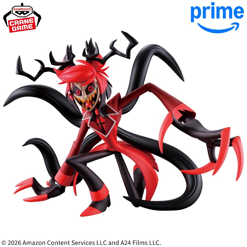 오리지널 재고 있음 BANDAI BANPRESTO Ha - Good Smile Company Pop Up Parade 리뷰 및 가격