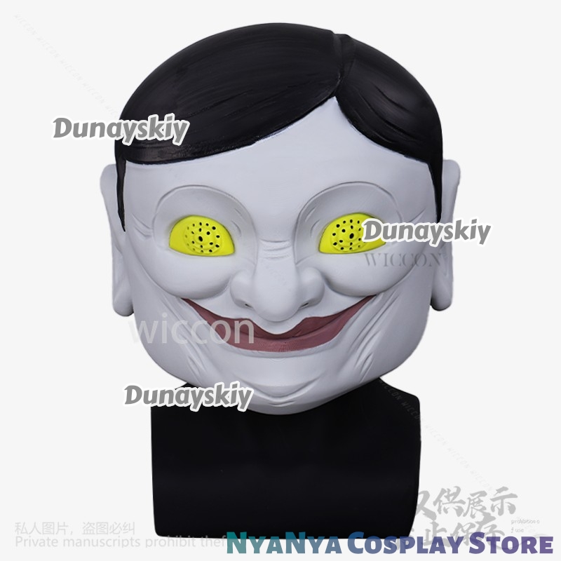 애니메이션 단다단 코스프레 세르포 외계인 할로윈 의상  - Cosplay Prop 3D Print Settings 리뷰 및 가격