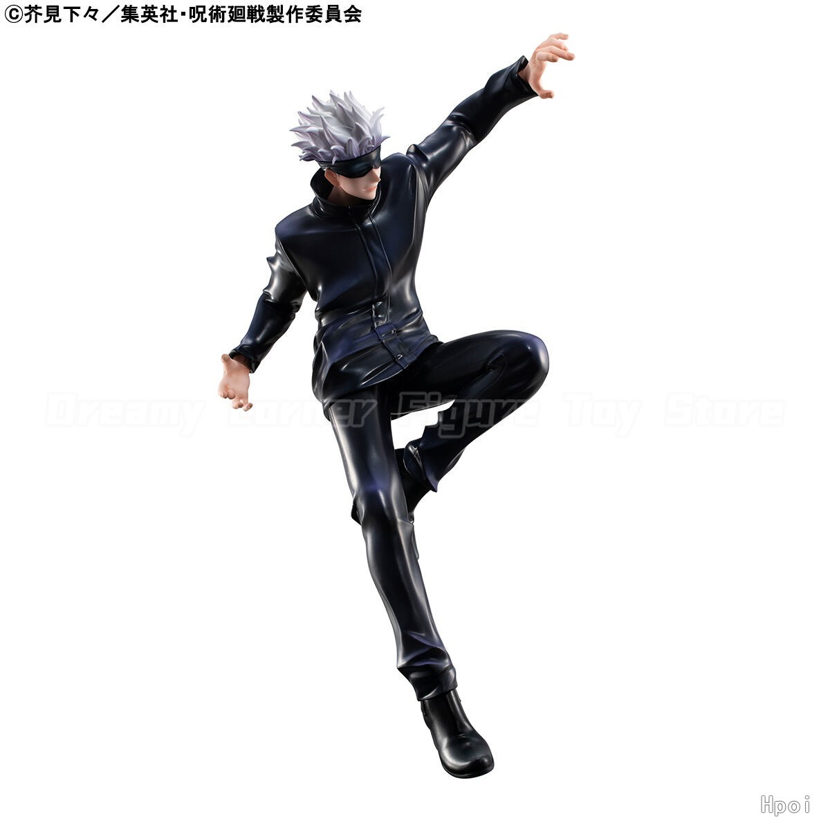 【재고 있음】오리지널 메가하우스 Jujutsukaise - Good Smile Company Pop Up Parade 리뷰 및 가격