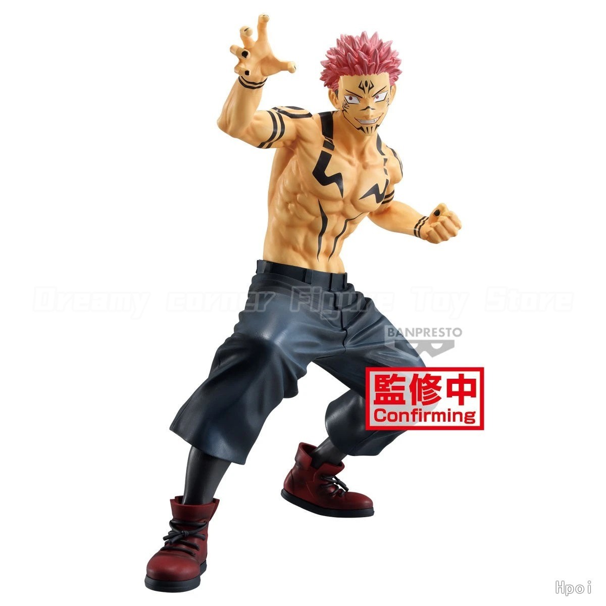 【재고 있음】BANPRESTO MAXIMATIC CHO - Good Smile Company Pop Up Parade 리뷰 및 가격