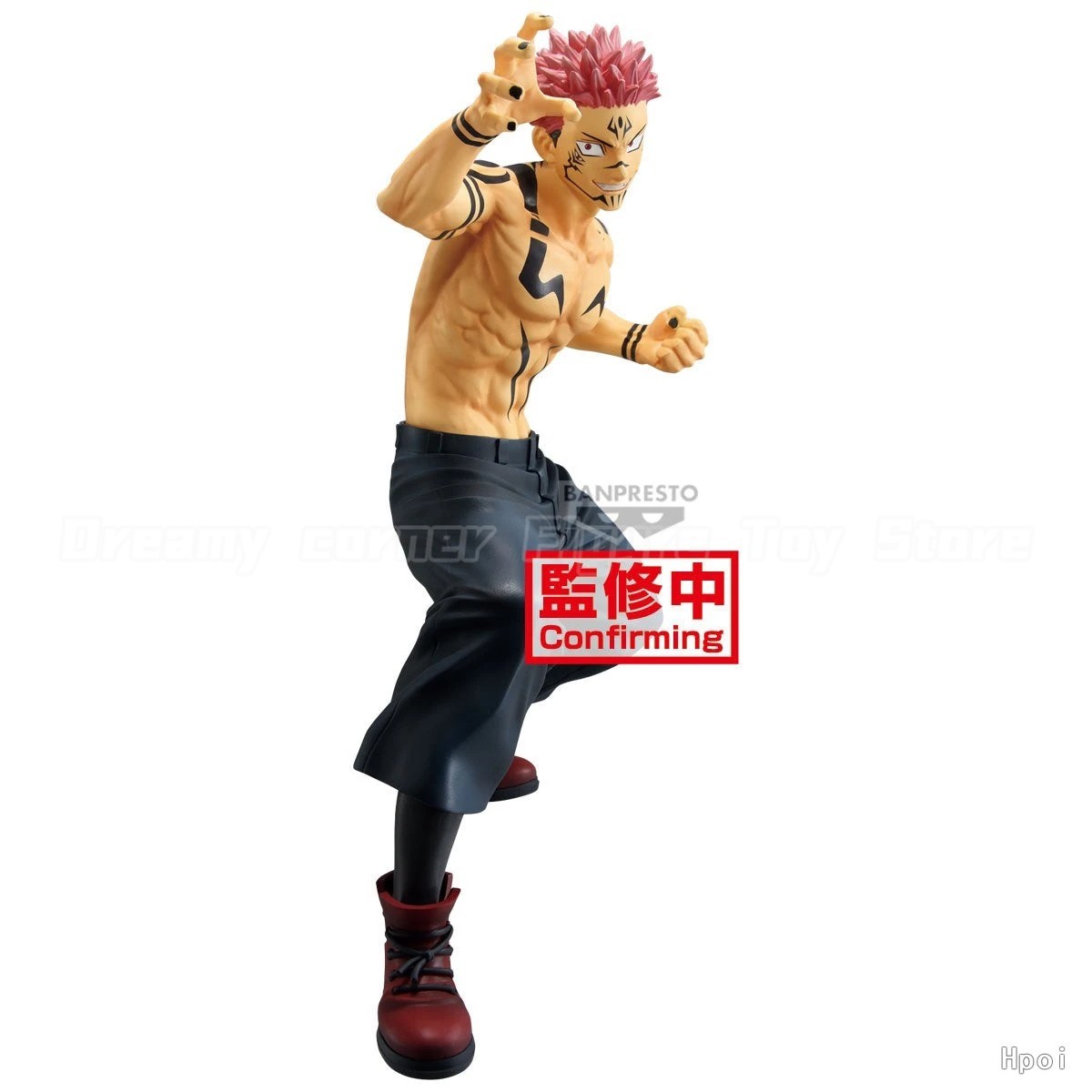 【재고 있음】BANPRESTO MAXIMATIC CHO - Good Smile Company Pop Up Parade 리뷰 및 가격