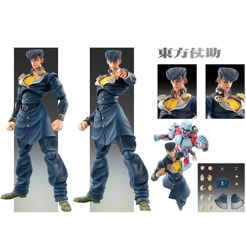 15cm 애니메이션 죠죠의 기묘한 모험 쿠조 죠타로 디 - Good Smile Company Pop Up Parade 리뷰 및 가격