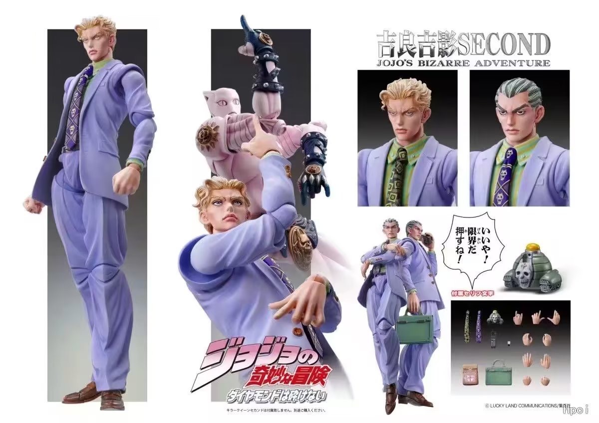 15cm 애니메이션 죠죠의 기묘한 모험 쿠조 죠타로 디 - Good Smile Company Pop Up Parade 리뷰 및 가격